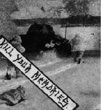 Virtual Void : Kill Your Memories Virtual Void : Kill Your Memories